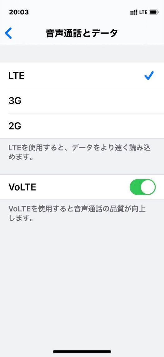 f:id:itokoichi:20210513150907j:plain