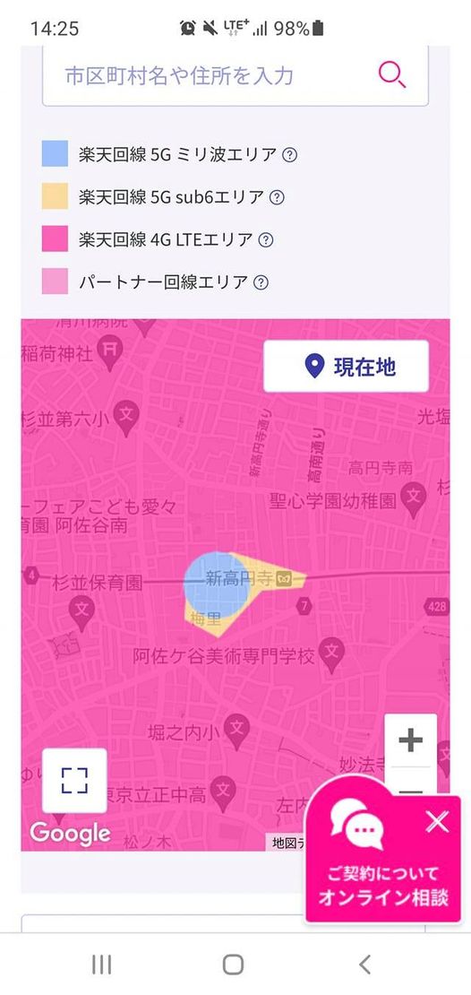 f:id:itokoichi:20210513153132j:plain