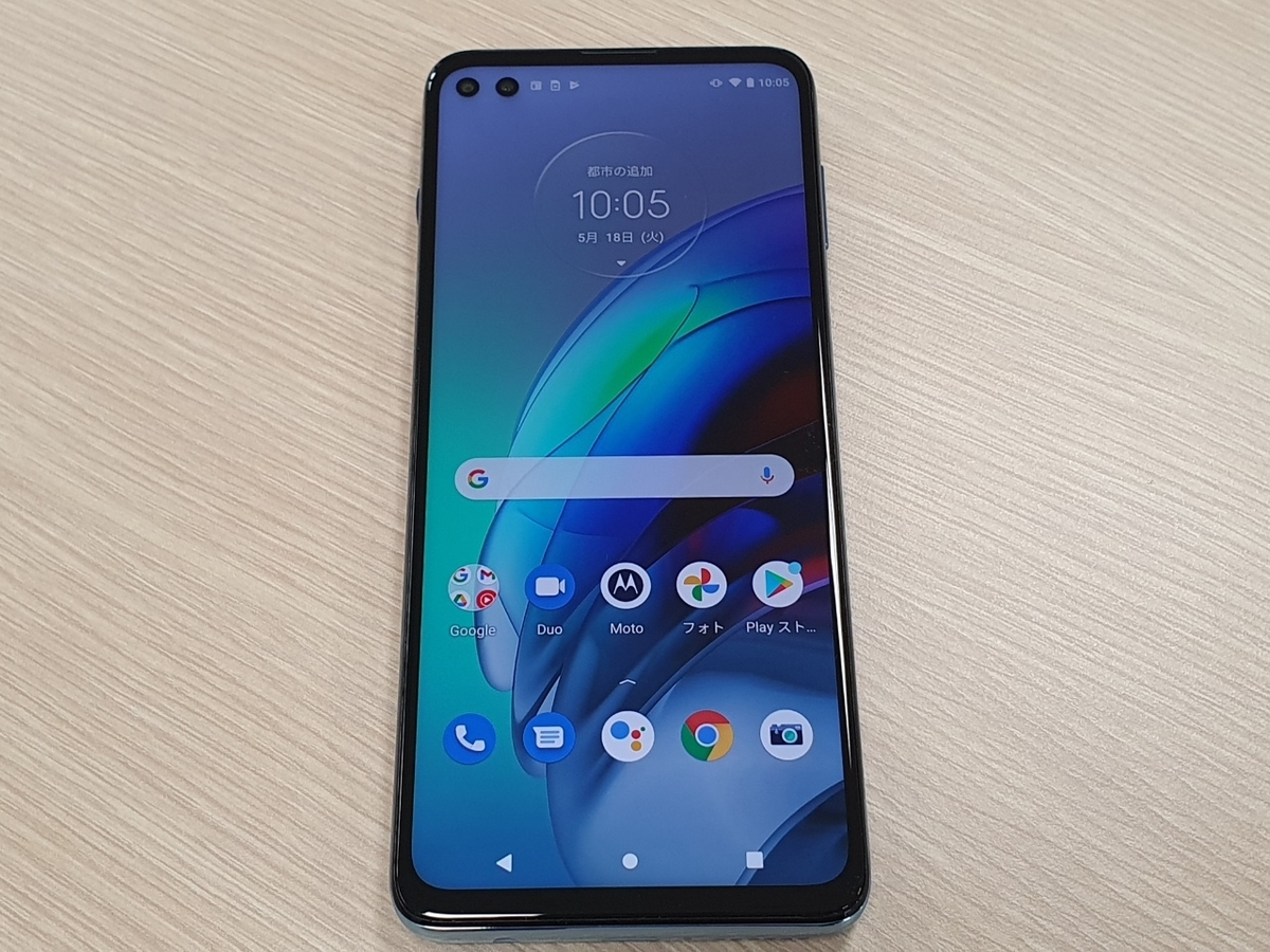 f:id:itokoichi:20210522141731j:plain