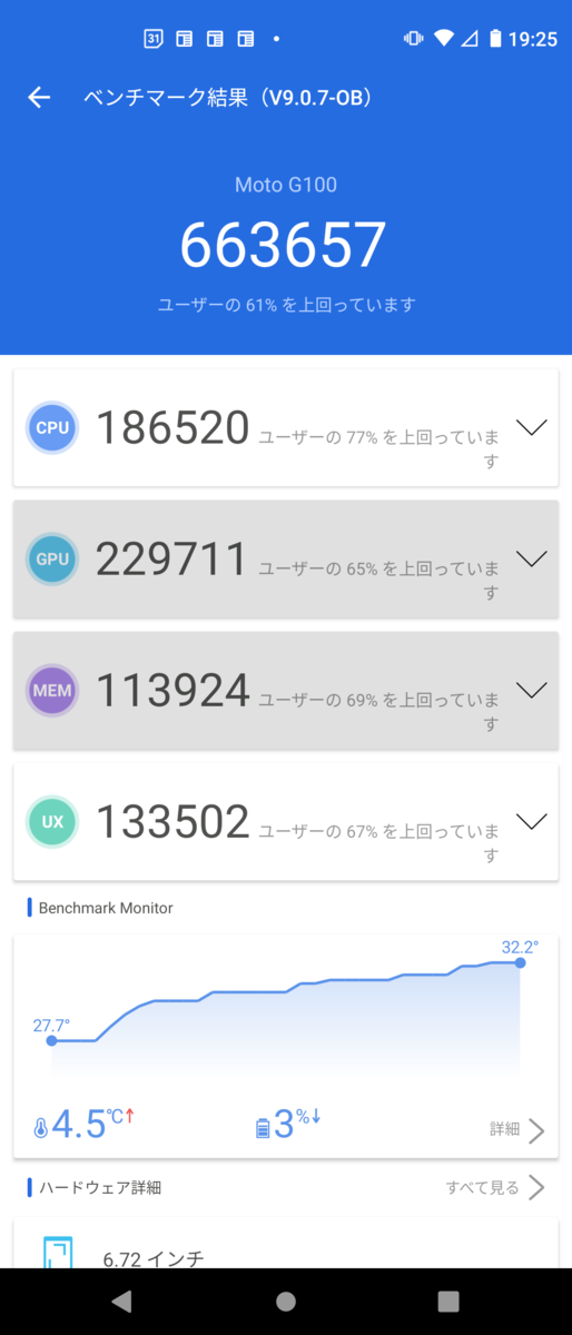 f:id:itokoichi:20210522142247p:plain