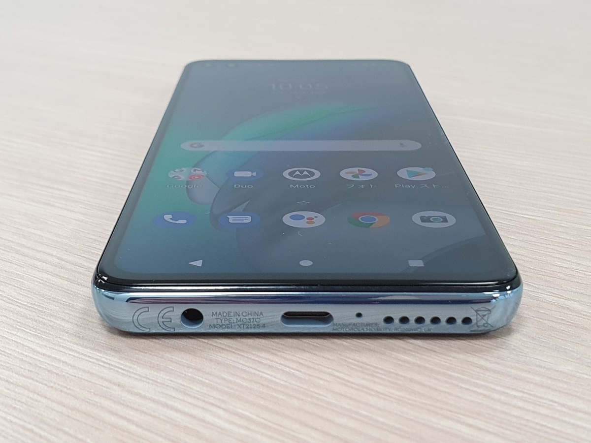 f:id:itokoichi:20210522142331j:plain