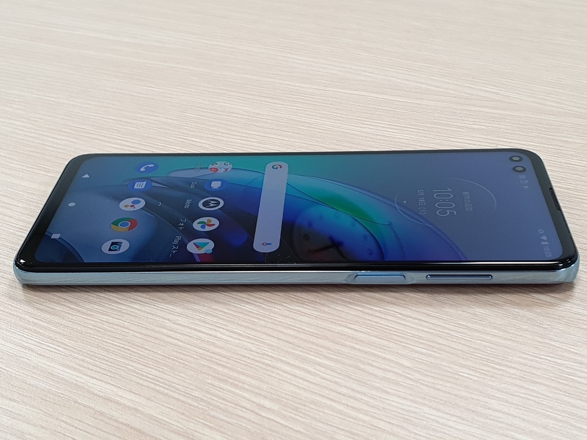 f:id:itokoichi:20210522142340j:plain