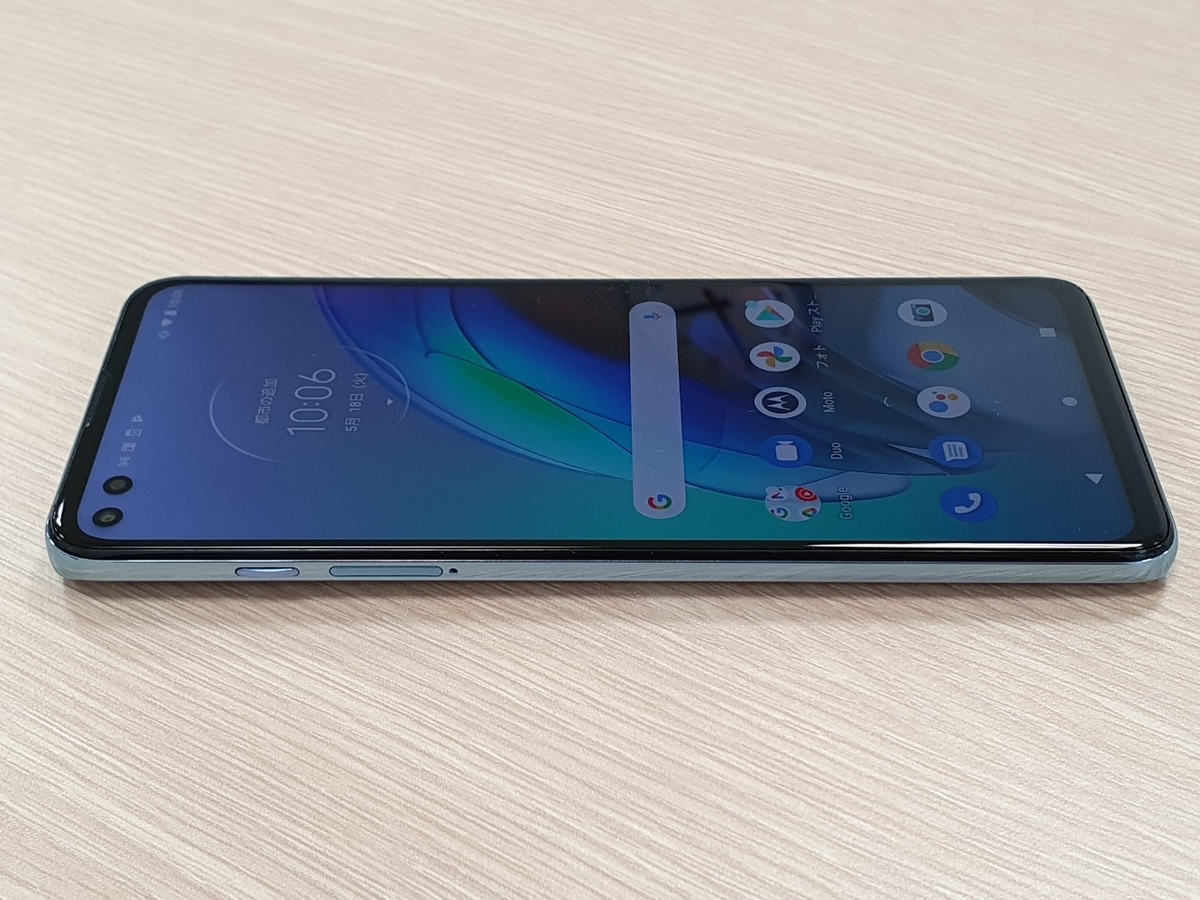 f:id:itokoichi:20210522142349j:plain