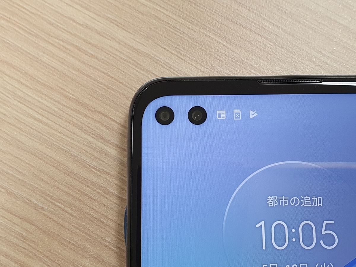 f:id:itokoichi:20210522142500j:plain