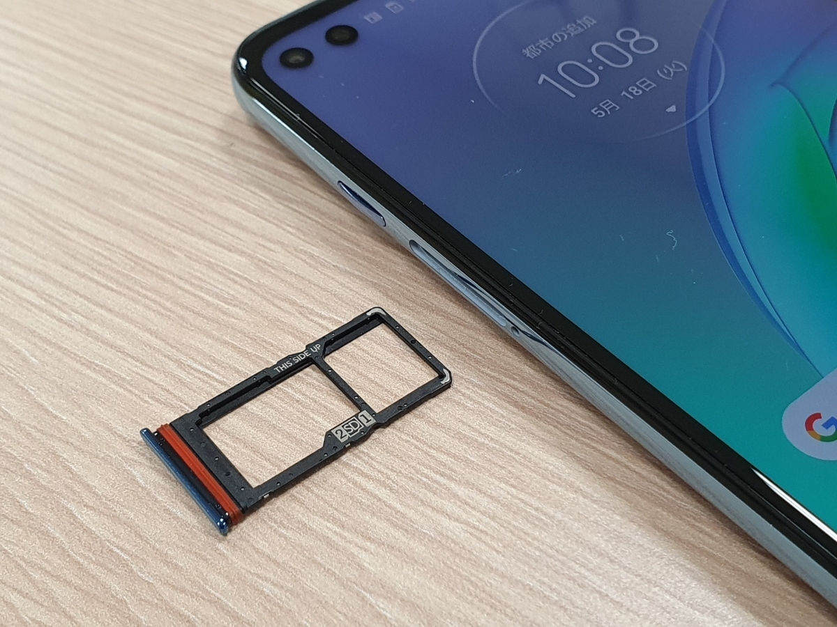 f:id:itokoichi:20210522142554j:plain