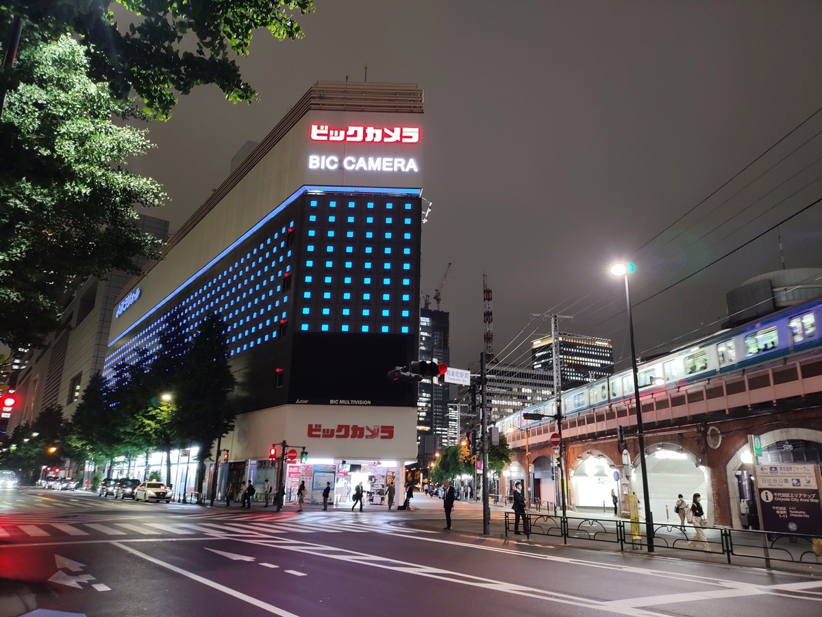 f:id:itokoichi:20210522142748j:plain