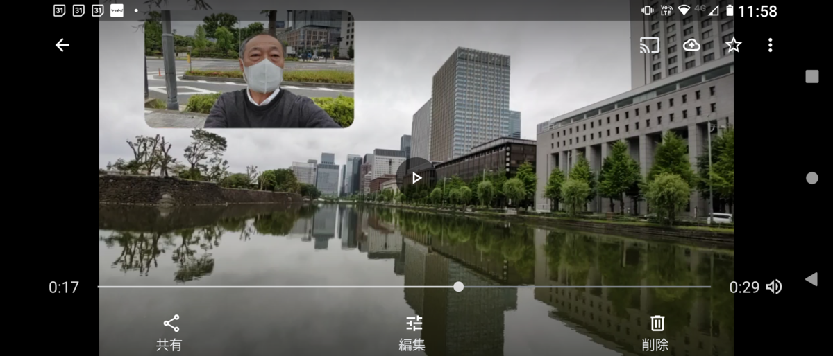 f:id:itokoichi:20210522143648p:plain