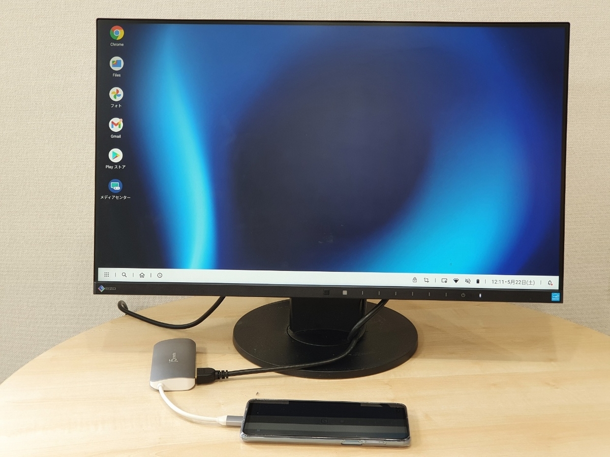 f:id:itokoichi:20210522144004j:plain