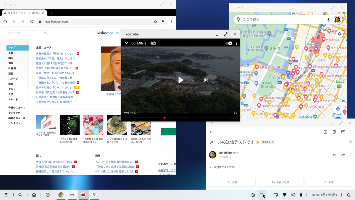 f:id:itokoichi:20210522144246p:plain