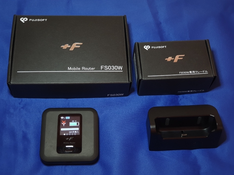 f:id:itokoichi:20210529203614j:plain