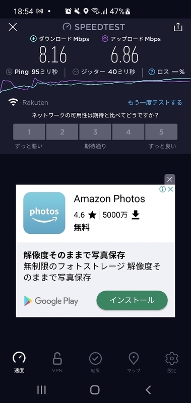 f:id:itokoichi:20210529203638j:plain