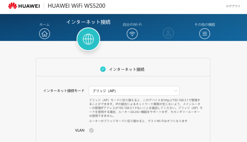 f:id:itokoichi:20210529203837p:plain