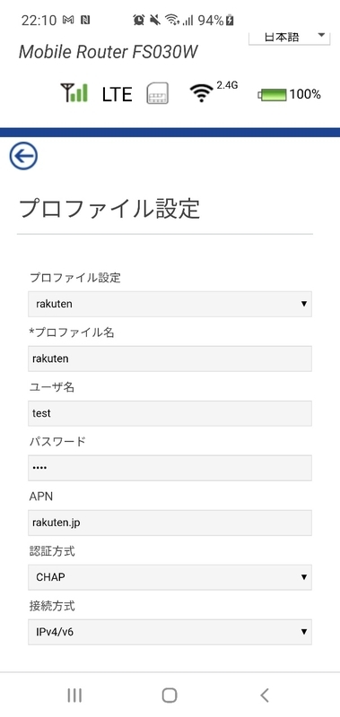 f:id:itokoichi:20210529221110j:plain