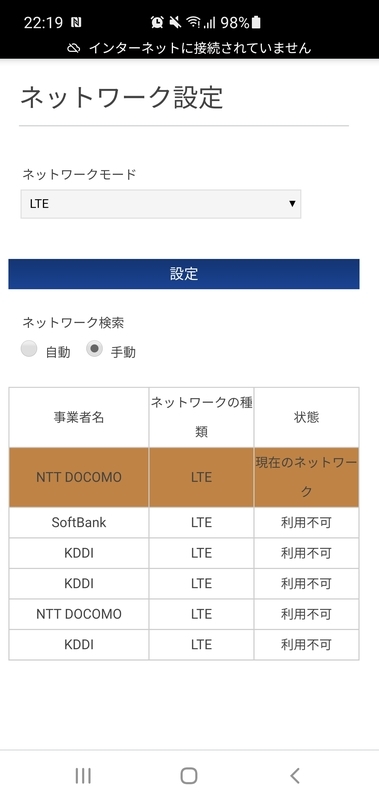 f:id:itokoichi:20210529222052j:plain