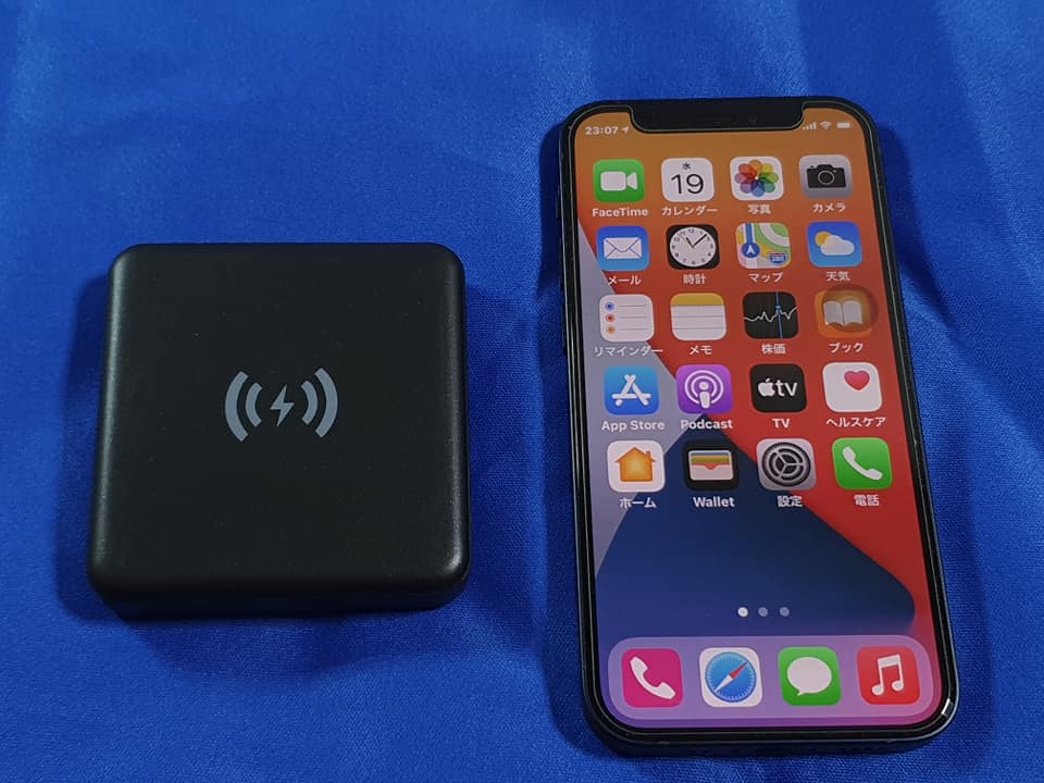 f:id:itokoichi:20210531181047j:plain