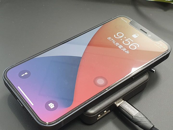 f:id:itokoichi:20210531181238j:plain