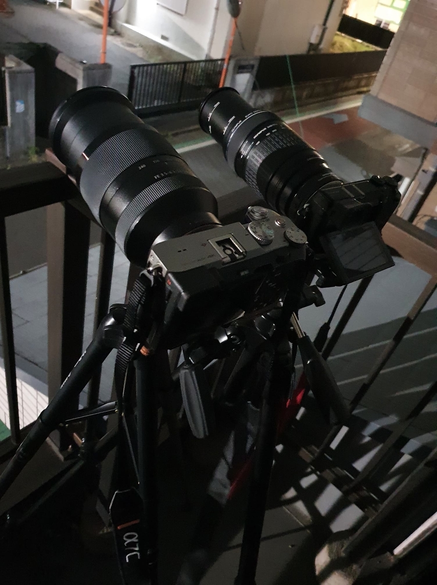 f:id:itokoichi:20210605101230j:plain