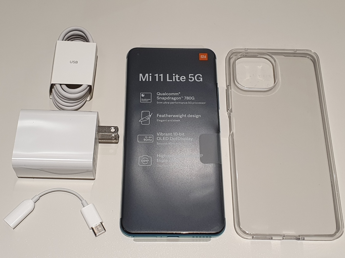 f:id:itokoichi:20210629103251j:plain