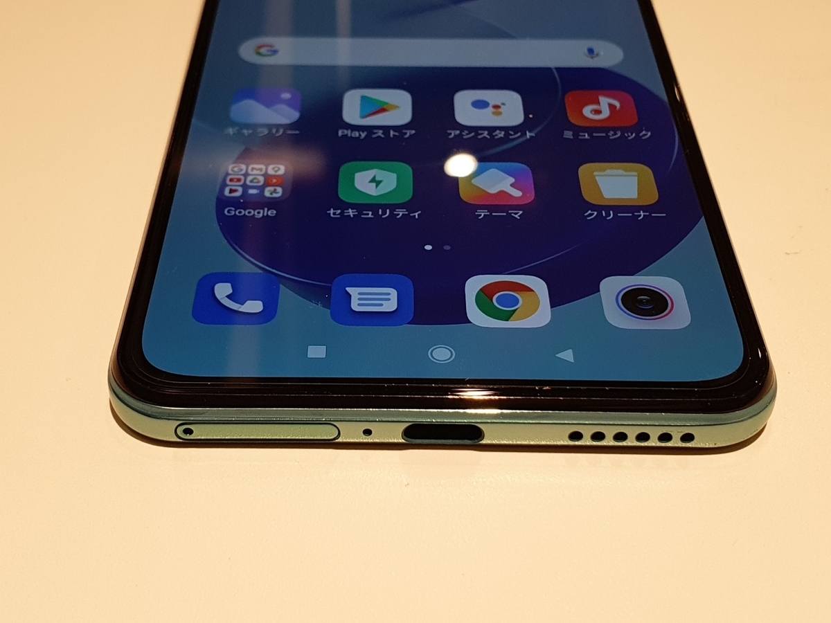 f:id:itokoichi:20210629103405j:plain