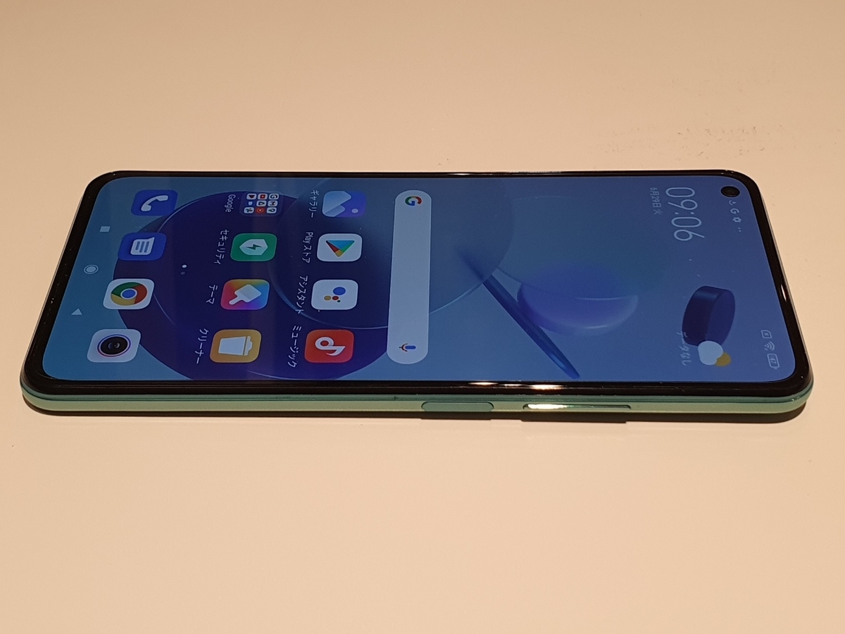 f:id:itokoichi:20210629103414j:plain