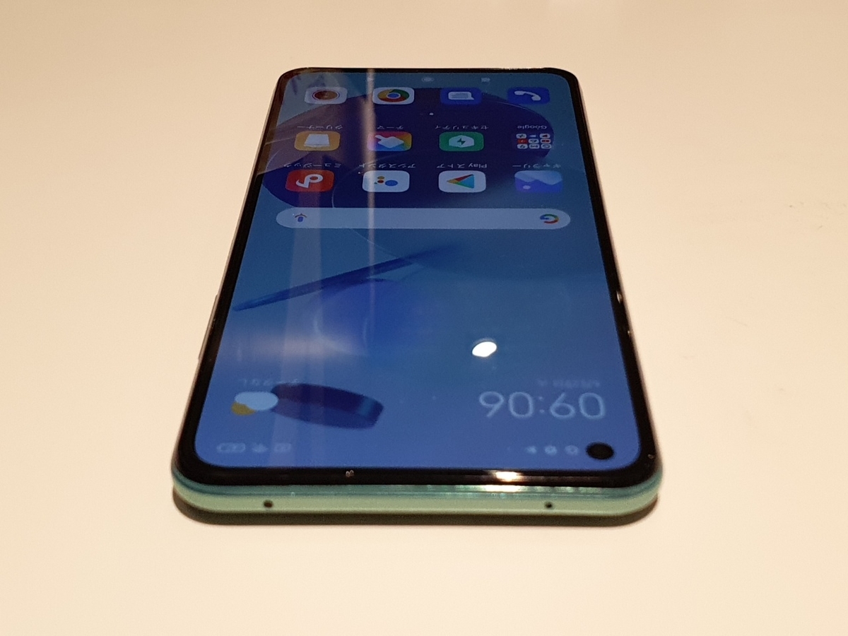 f:id:itokoichi:20210629103422j:plain