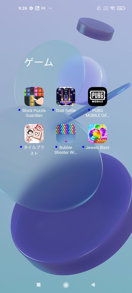 f:id:itokoichi:20210629103556j:plain