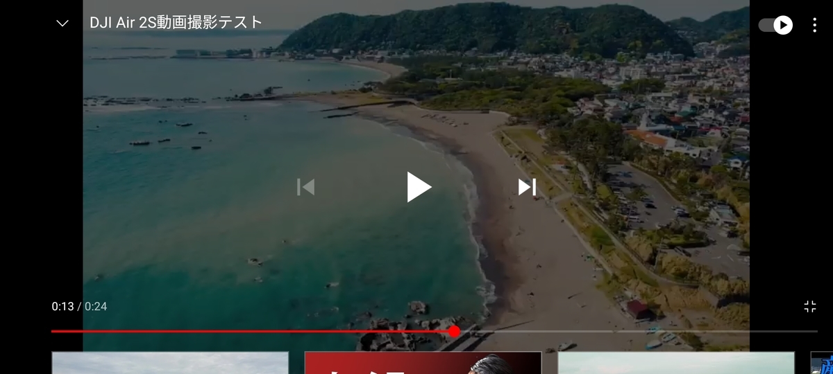 f:id:itokoichi:20210629104006j:plain