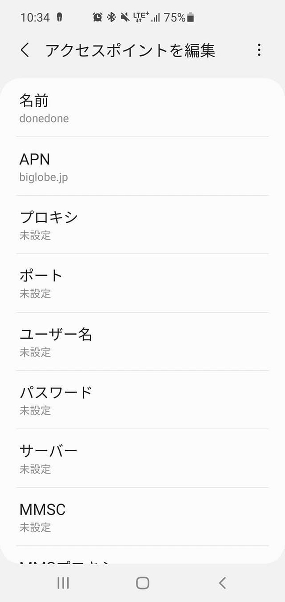f:id:itokoichi:20210705132152j:plain