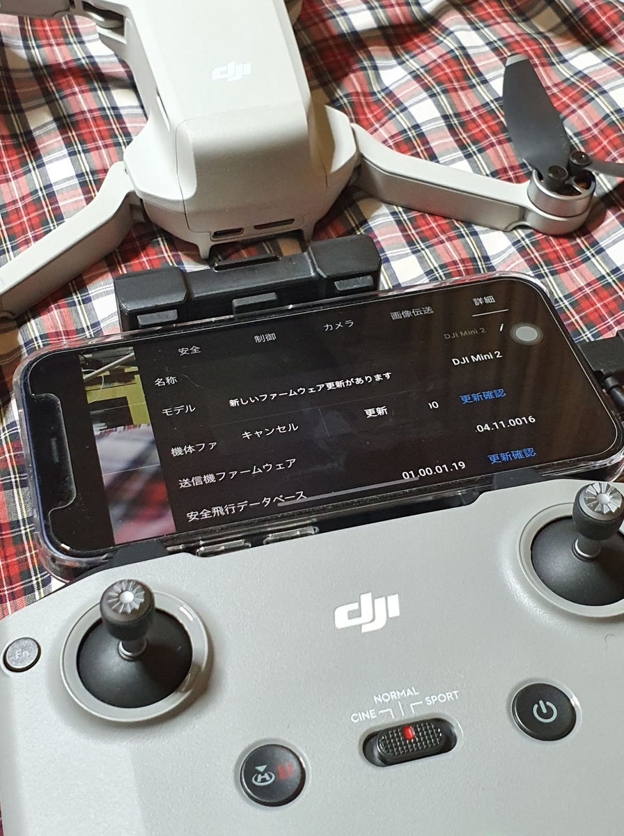 f:id:itokoichi:20210709104237j:plain