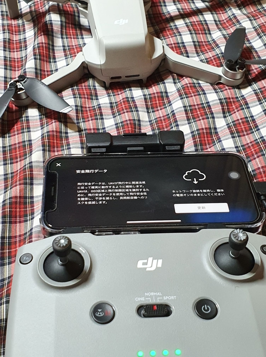 f:id:itokoichi:20210709104258j:plain