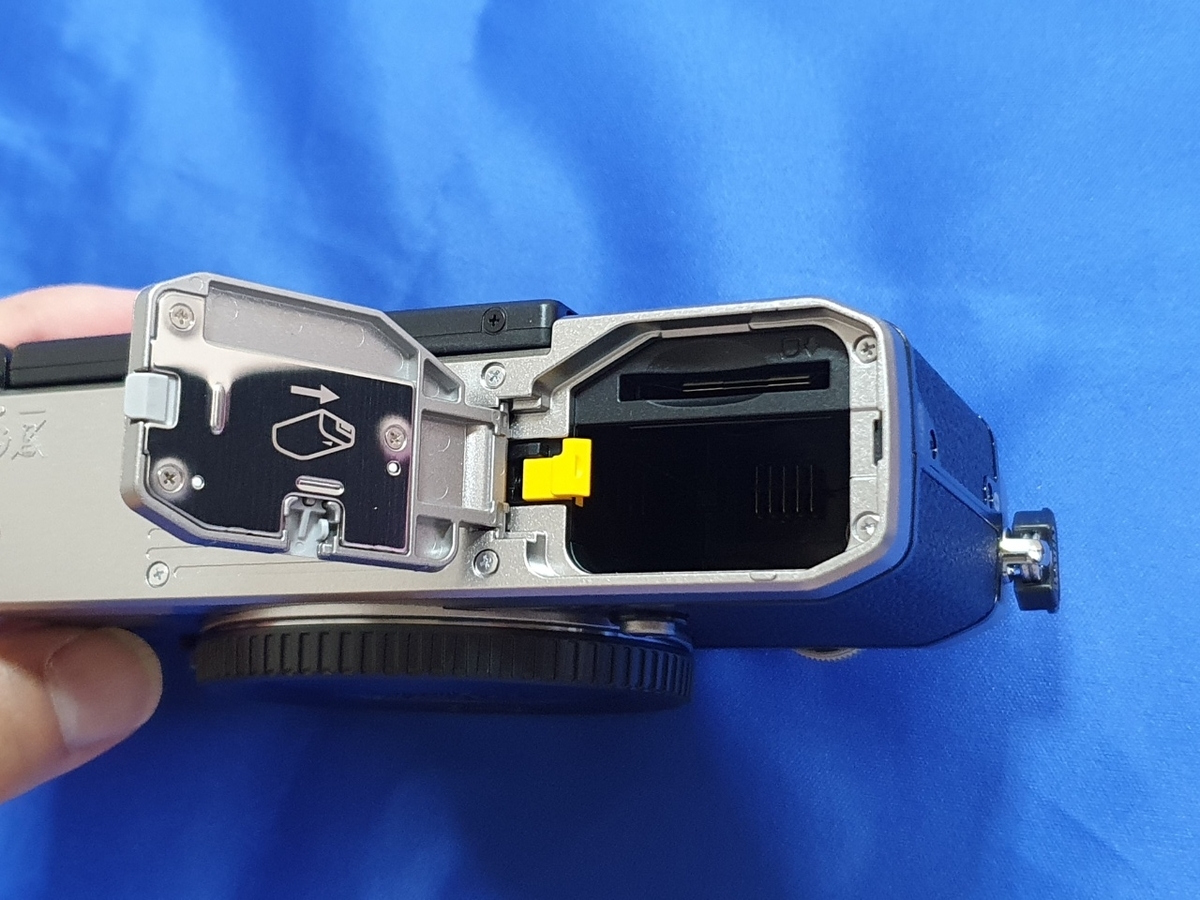 f:id:itokoichi:20210729152149j:plain