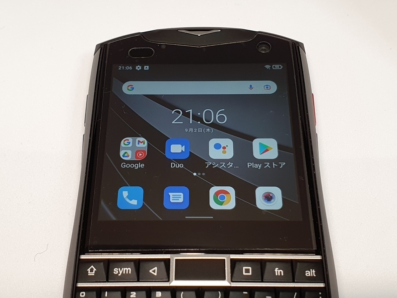 f:id:itokoichi:20210903053413j:plain