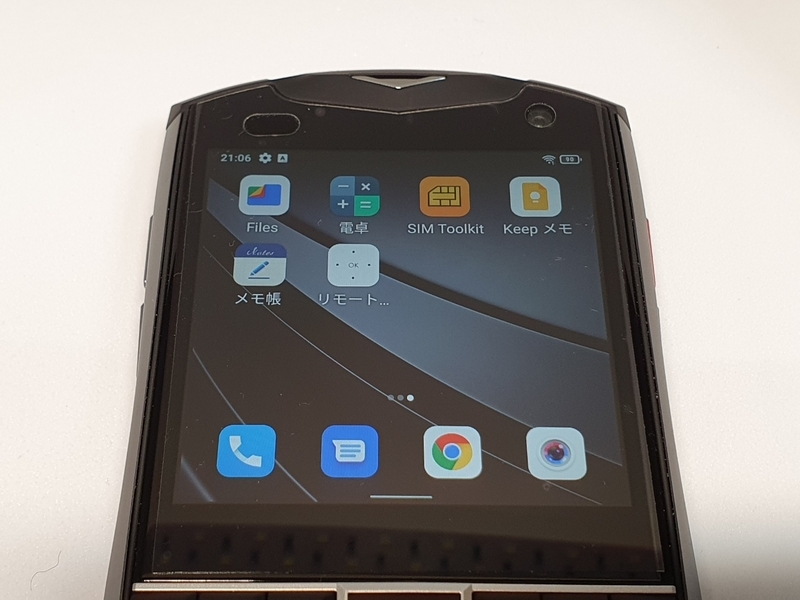 f:id:itokoichi:20210903053416j:plain