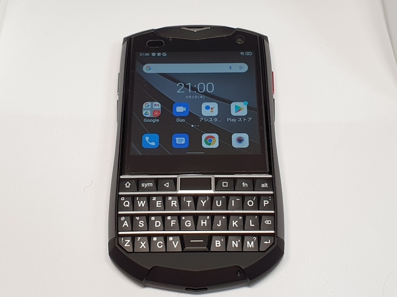 f:id:itokoichi:20210903053420j:plain