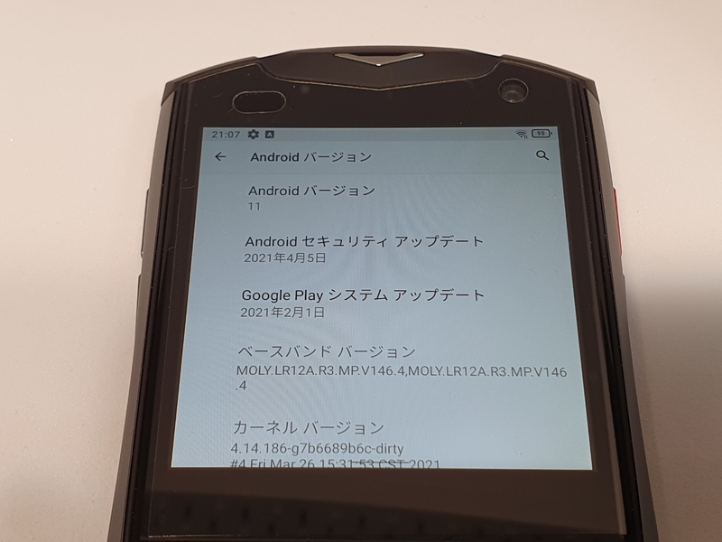 f:id:itokoichi:20210903053427j:plain