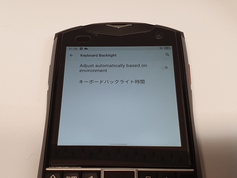 f:id:itokoichi:20210903053501j:plain