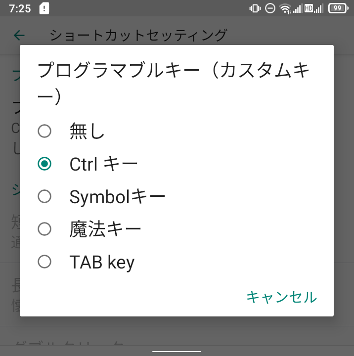 f:id:itokoichi:20210903075049p:plain