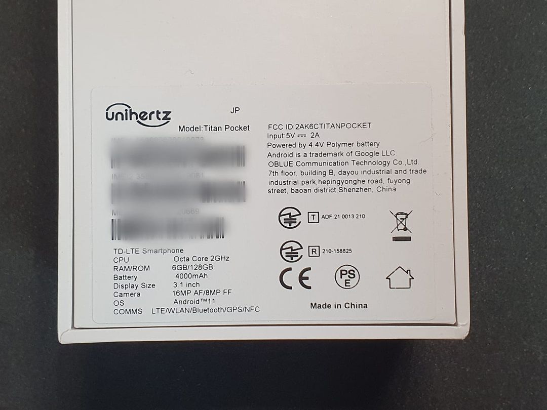 f:id:itokoichi:20210904070313j:plain