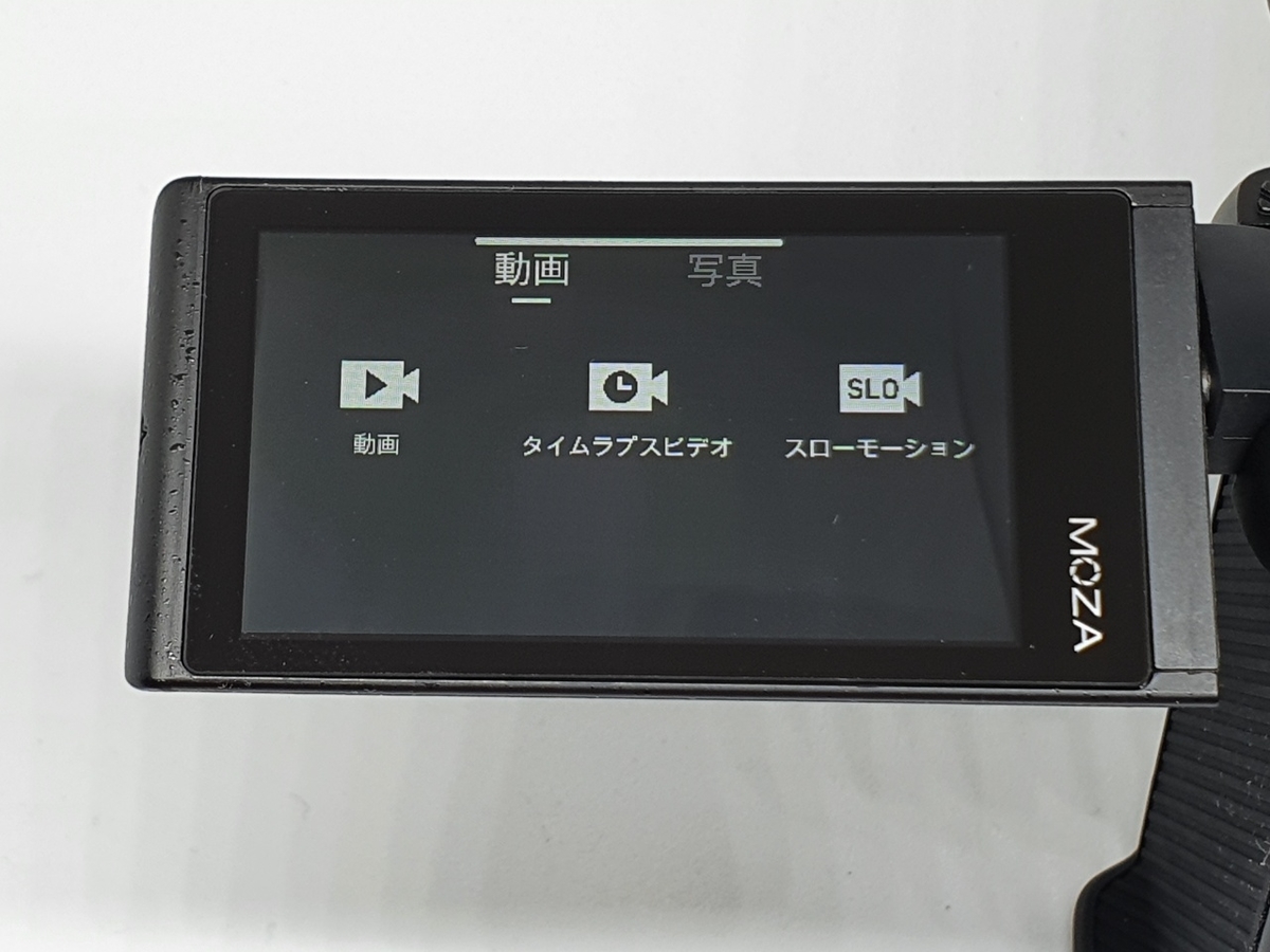 f:id:itokoichi:20210904144320j:plain