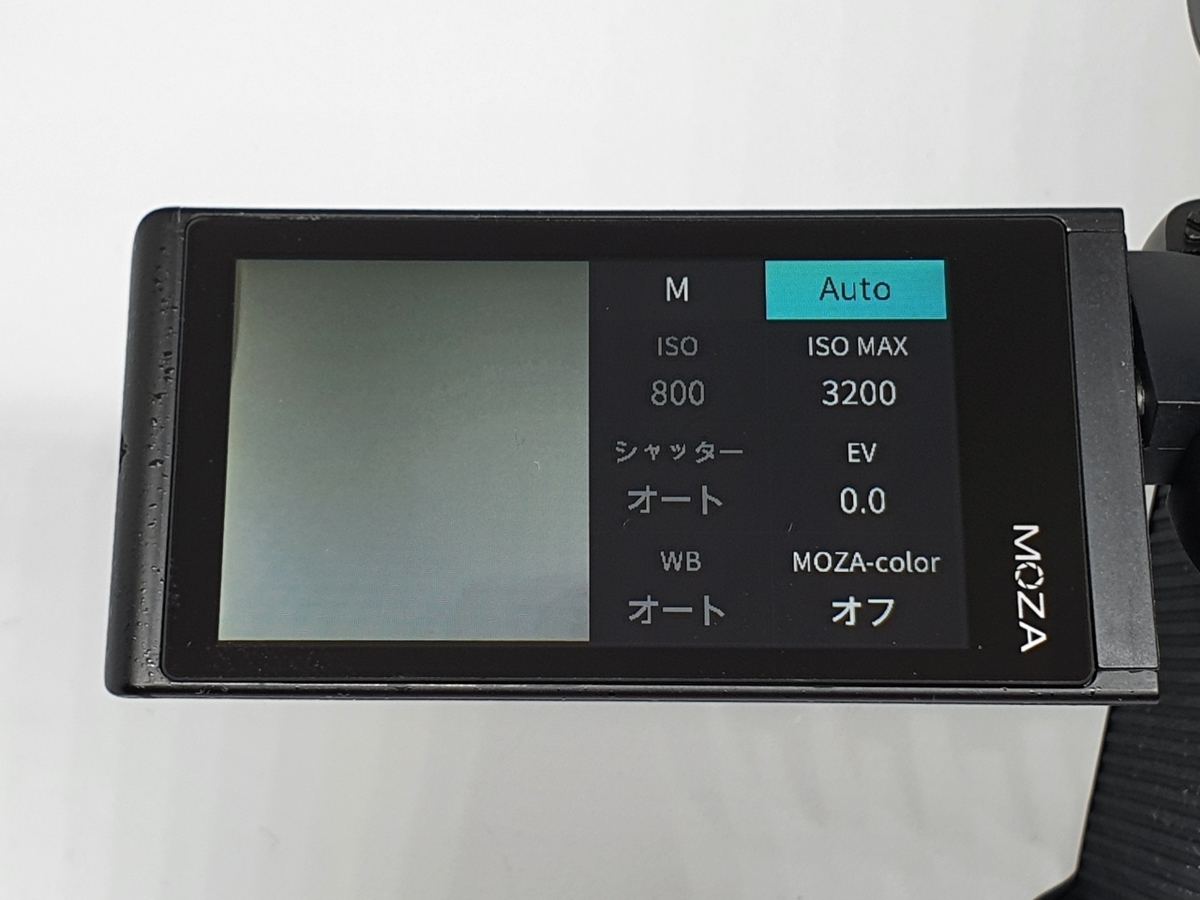 f:id:itokoichi:20210904144329j:plain