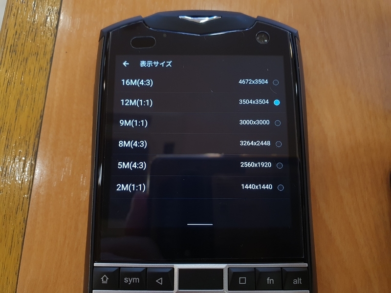 f:id:itokoichi:20210905104352j:plain