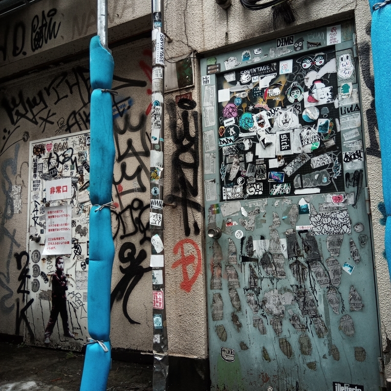 f:id:itokoichi:20210905105418j:plain