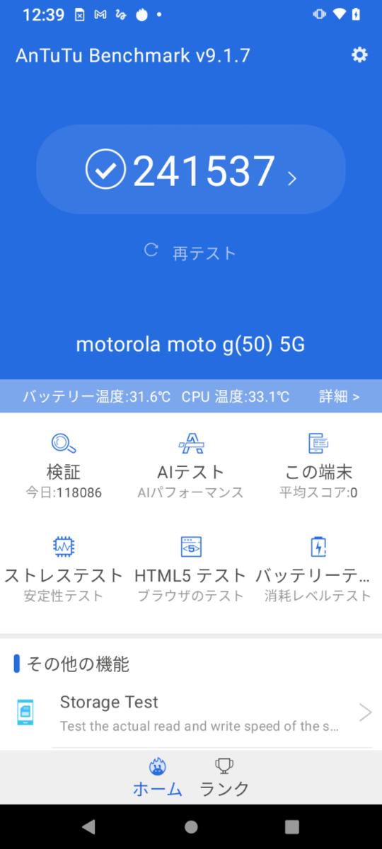 f:id:itokoichi:20211006133330p:plain