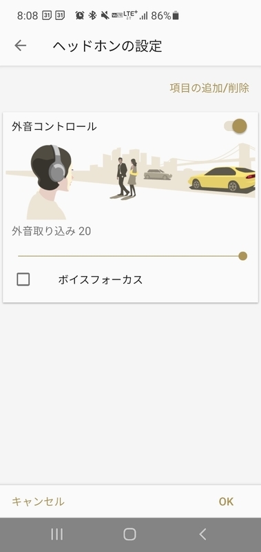 f:id:itokoichi:20211014151547j:plain