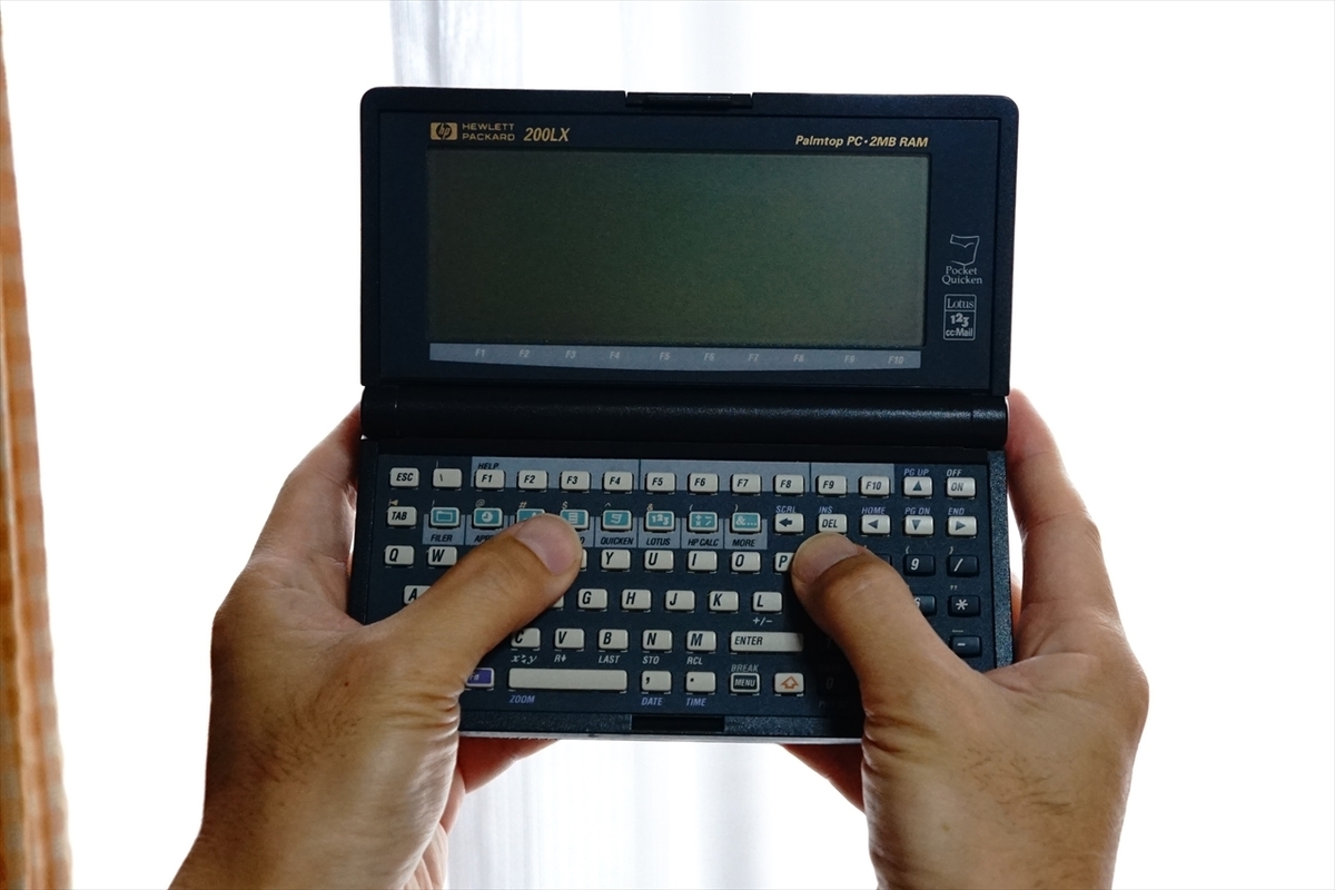 f:id:itokoichi:20211014180432j:plain