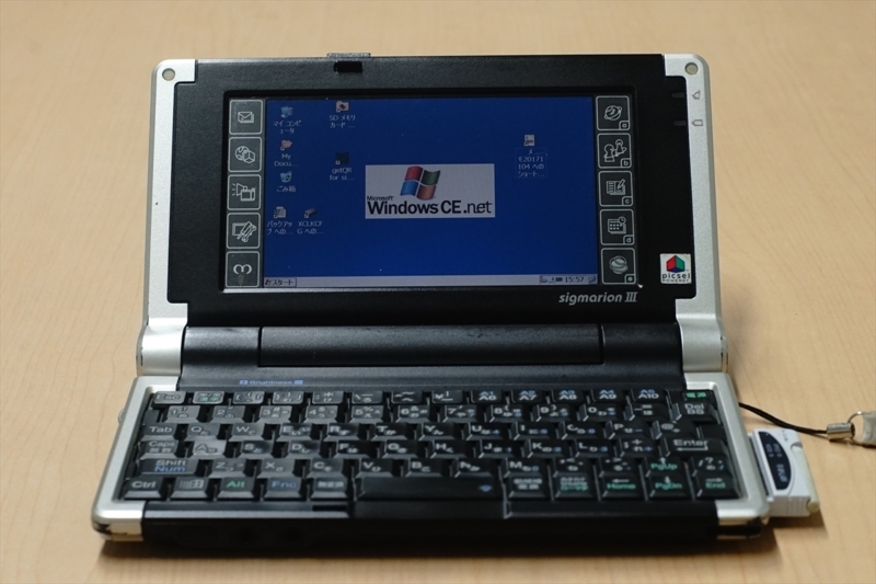 f:id:itokoichi:20211014180509j:plain