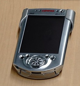 f:id:itokoichi:20211014181603j:plain