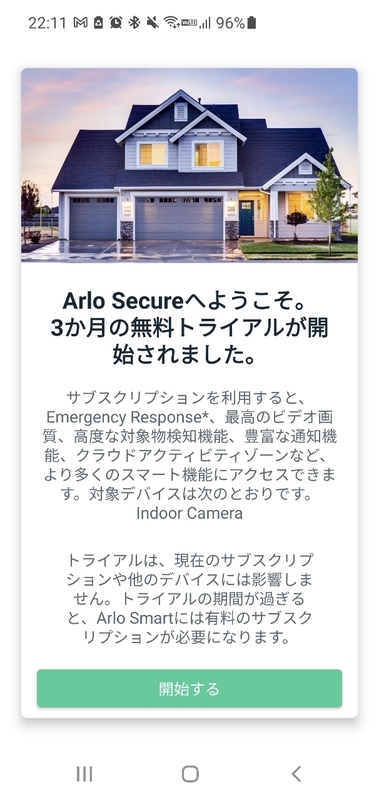 f:id:itokoichi:20211027140809j:plain