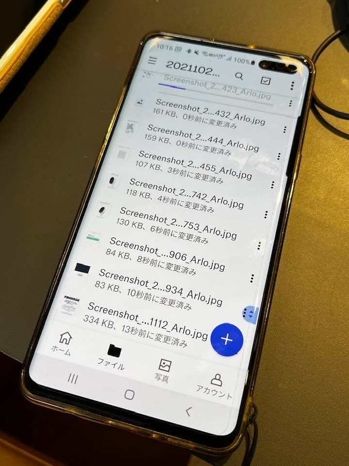 f:id:itokoichi:20211029135337j:plain