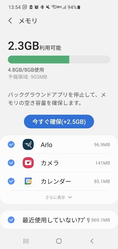 f:id:itokoichi:20211029135615j:plain